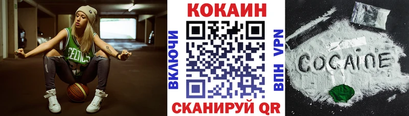 Героин Бавлы