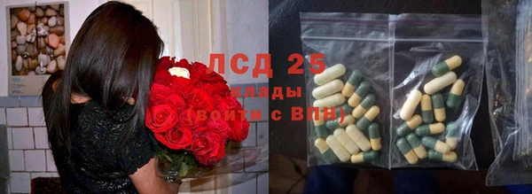 каннабис Алексеевка