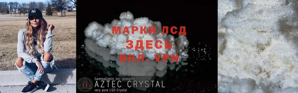 дмт Абдулино