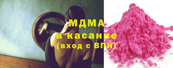первитин Алексин