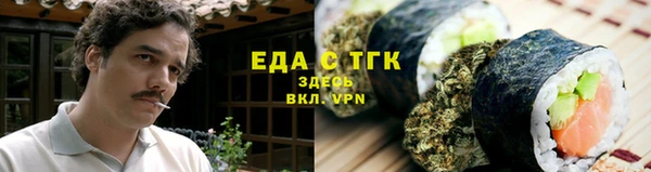 каннабис Алексеевка