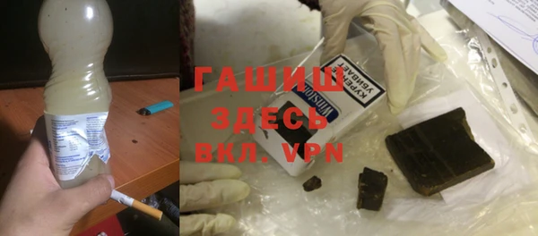 первитин Алексин