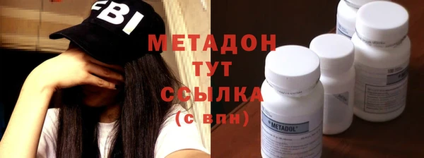 дурь Алзамай