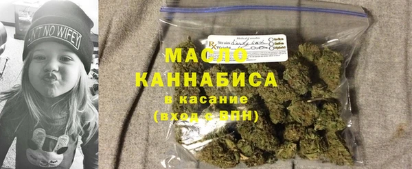 2c-b Абинск