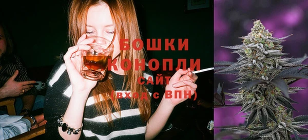 дмт Абдулино