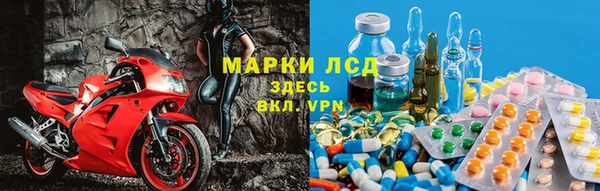 каннабис Алексеевка
