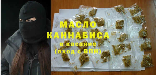первитин Алексин