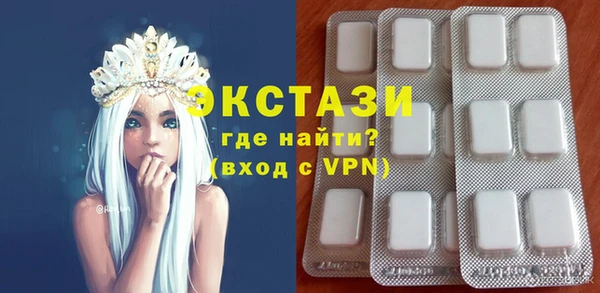 первитин Алексин