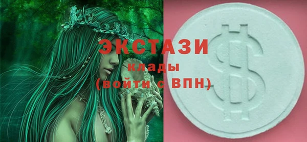 дмт Абдулино