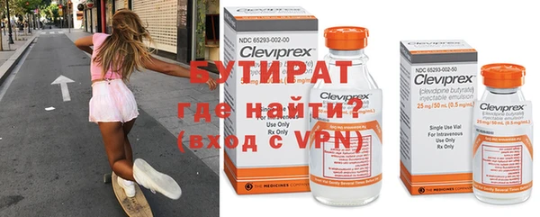 МДПВ Карталы