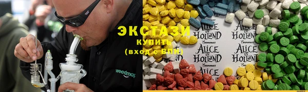 каннабис Алексеевка