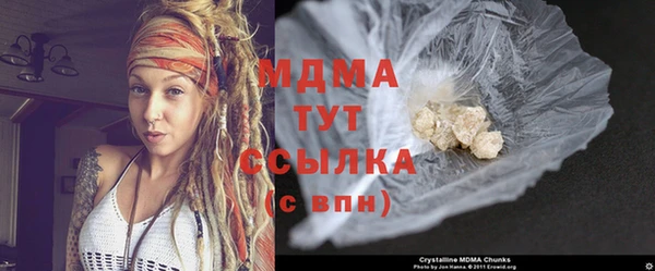 дурь Алзамай