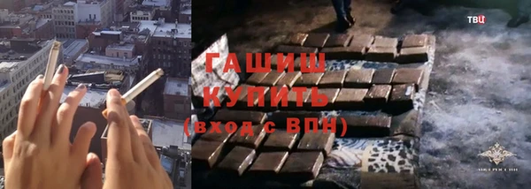 кокаин Карпинск
