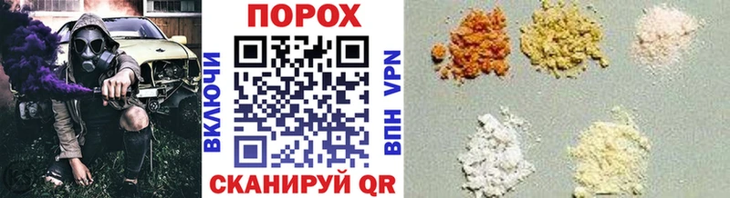ОМГ ОМГ вход  Бавлы  Метамфетамин Декстрометамфетамин 99.9% 