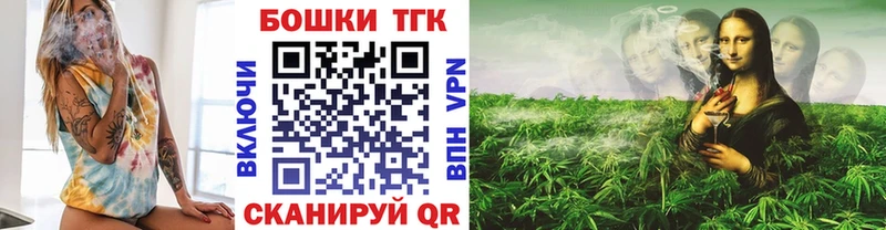 Шишки марихуана семена  Бавлы 